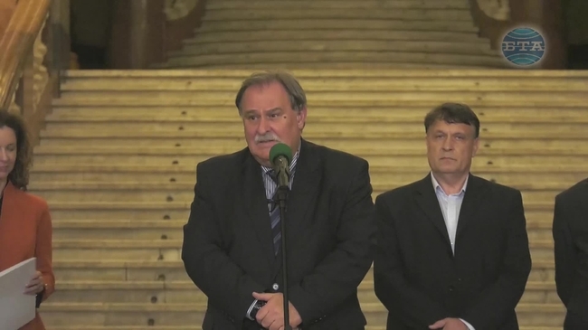 Изложба на БТА "60 години България в ЮНЕСКО"