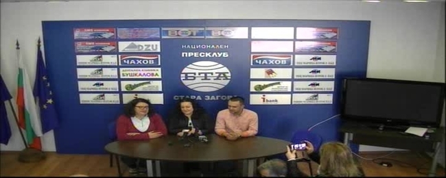 Пресконференция на Теодора Крумова, председател на РИК Стара Загора.