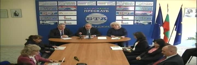 Заключителна пресконференция на кандидатите за депутати от  "БСП за България" за 13 МИР - Пазарджик