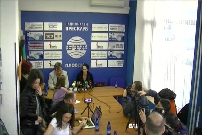 Пресконференция на тема: Истината за катастрофата /мелето/ на 18 номеври 2016 година