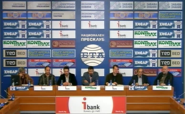 „БНО ще изнесе скандални факти и документи около заема за 16 милиарда лева, взет от правителството на Борисов и фалита на КТБ, както и колко о