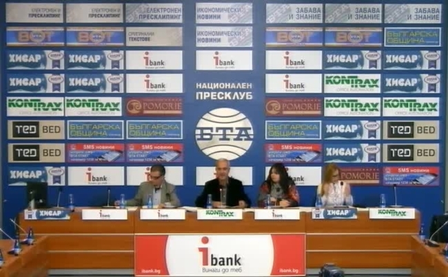 „Произволът на съд, ЧСИ, банки, лихвари и монополисти”.