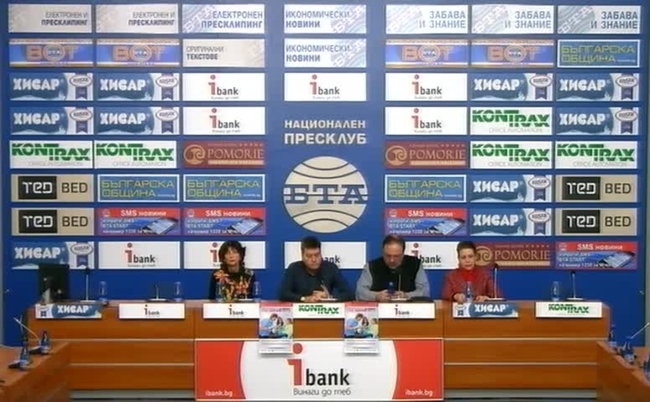 "20 март – Световен ден на оралното здраве"