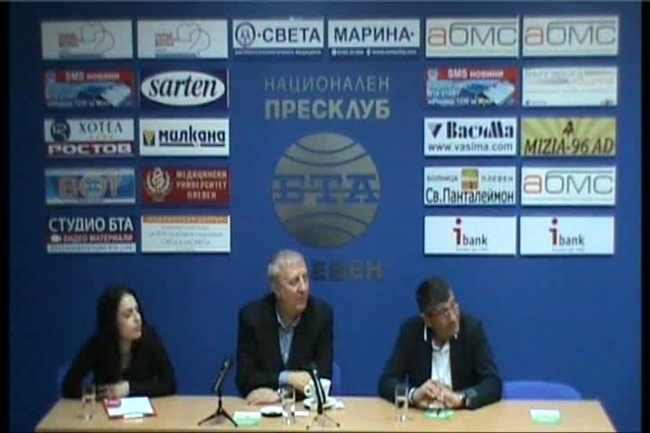 Пресконференция на АЛЕКСАНДЪР ТОМОВ и "Коалиция на НЕДОВОЛНИТЕ" с бюлетина номер "5"