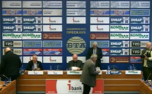 Официално представяне на сборника от статии „Българският олимпийски спорт – възход и падение“ с автор ст.н.с Христо Меранзов и обявяване...