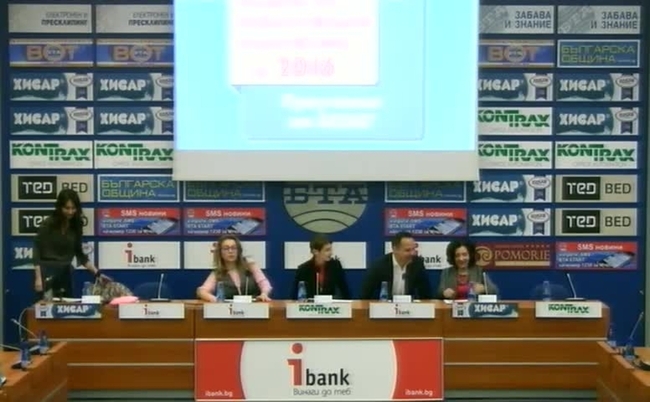 Пазарът на необслужвани задължения през 2016 г.