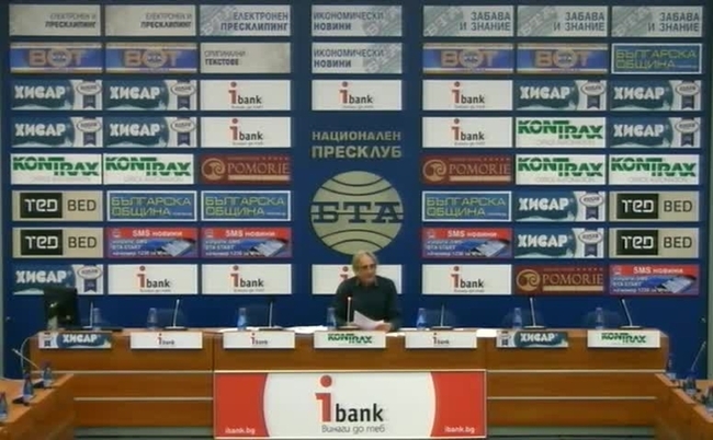 Как се убива училище?