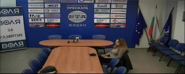 Пресконференция на представители на ПП "ВОЛЯ"