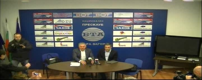 Пресконференция на Димитър Танев, водач на листата с кандидат депутати на Коалиция "Реформаторски блок - Глас народен".