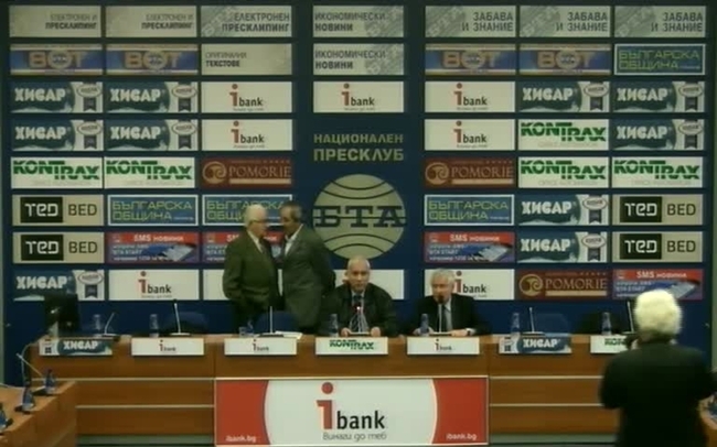 Първи национален събор - протест „Пролет 2017“ под мотото „Да спрем геноцида над българските пенсионери!”