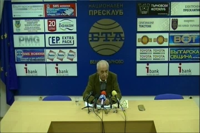 40 години от разрушителното земетресение в Свищов. Пресконференция на полк. Тодор Георгиев, участвал в спасителните операции през 1977 година.