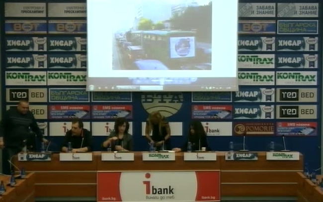 Пресконференция на кмета на район „Младост“- СО Десислава Иванчева и експерти