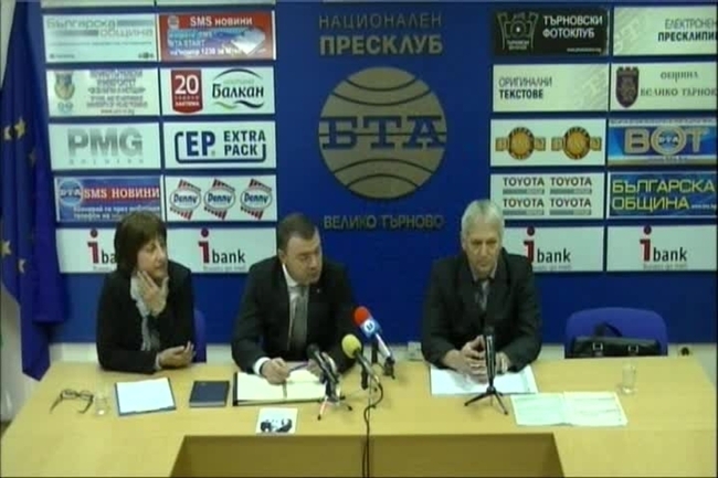 Пресконференция  на ТД на НАП - Велико Търново