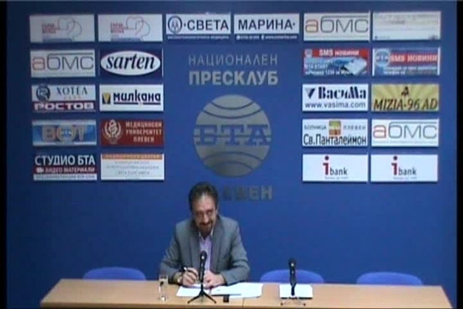 Пресконференция на МАРТИН МИТЕВ - председател на Общински съвет - Плевен