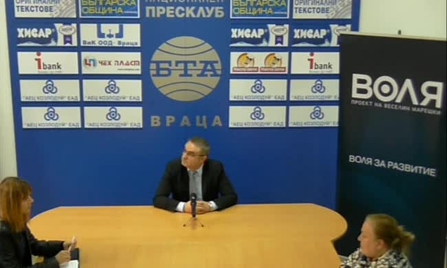 Веселин Халачев от експертния екип на Гражданско движение "Воля" представи икономическата програма на партията