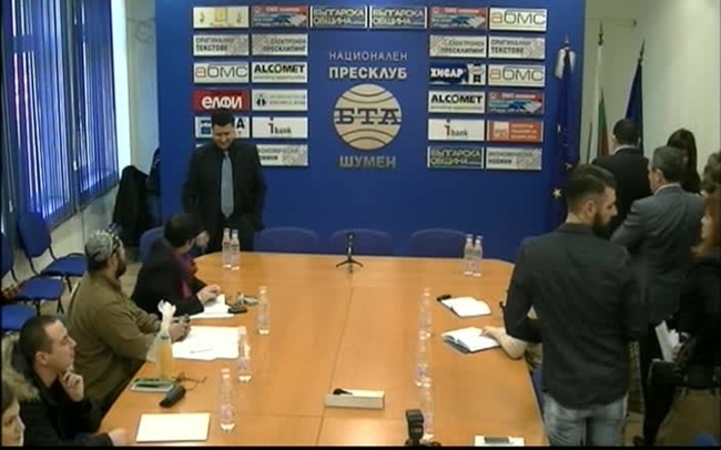 Представяне на листата с кандидати за народни представители на ДПС в Шуменския избирателен район