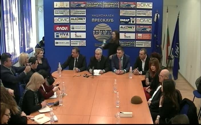 Областното и общинско ръководство на БСП – Шумен представя своите кандидат - депутати за предстоящите парламентарни избори 