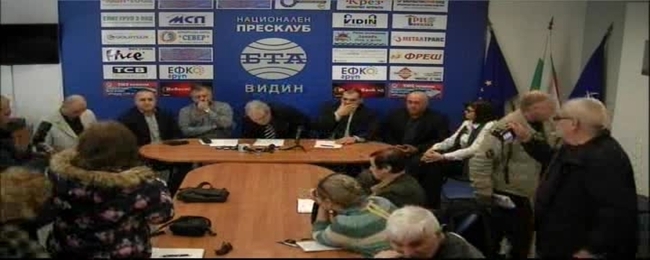 Пресконференция на представителите на коалиция "БСП за България"