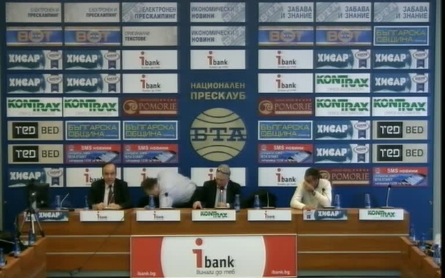 	
Представяне на Коалиция „Кой”, на някои от водачите на листите и програмата на коалицията.