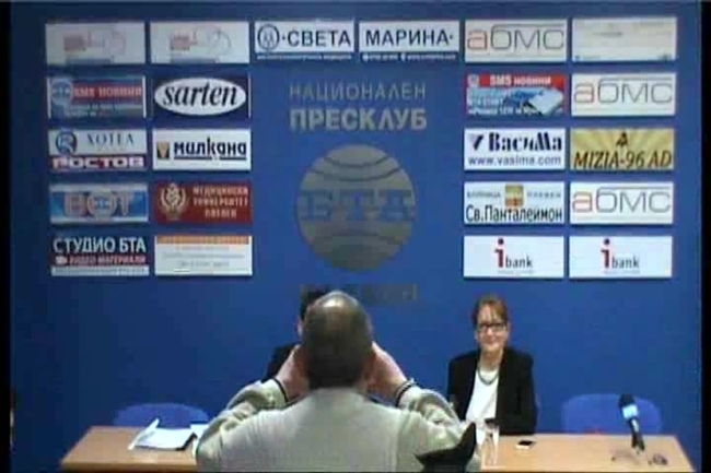 Пресконференция на РИК-Плевен - първа обобщена информация за 15-ти Плевенски МИР