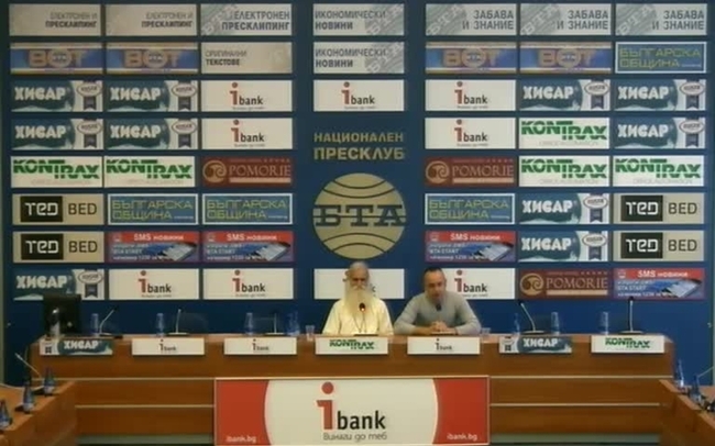 Медитацията - метод от древността, превърнал се в мода
