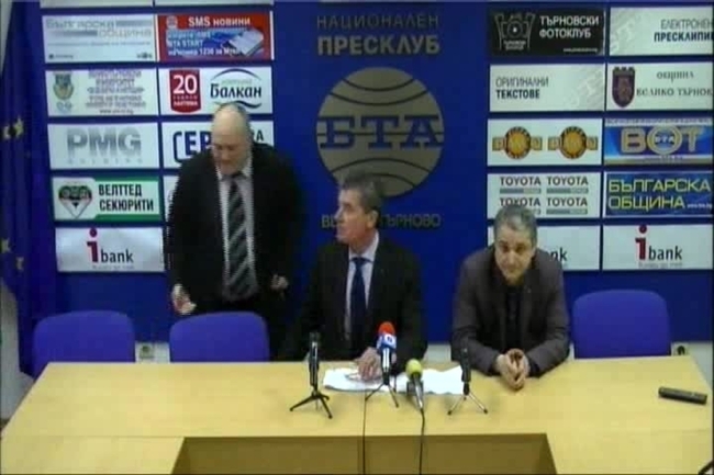 Пресконференция на Реформаторския блок