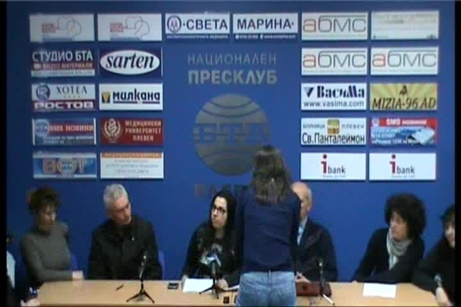 За внесена подписка до кмета на Плевен Георг Спартански от спортни клубове: "Искаме среща, разбиране и подкрепа!". 