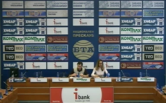 Мониторинг на предизборния и изборен процес в България – представяне на целите, отделните етапи и дейностите. Основни акценти и изводи от анализа на изборното законодателство в контекста на предстоящите извънредни парламентарни избори.