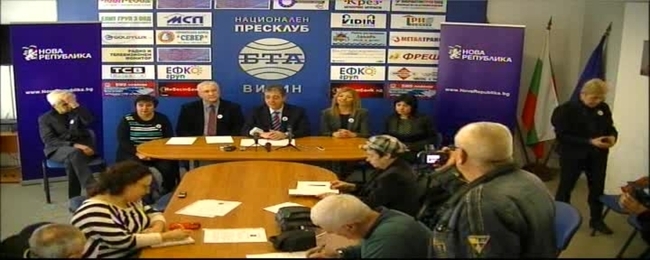 Пресконференция на представители на  КП "Нова република"
