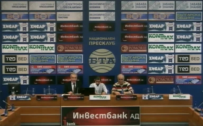 Реакция срещу указа на президента на САЩ Доналд Тръмп, с който се забранява достъпът до територията на САЩ на граждани на седем държави, в които господстваща религия е ислямът.