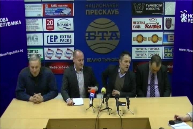 Целите пред новия политически проект "Нова Република" ще бъдат представени от учредителите му - Радан Кънев, Иван Иванов и Мартин Димитров, Цветан Цветанов