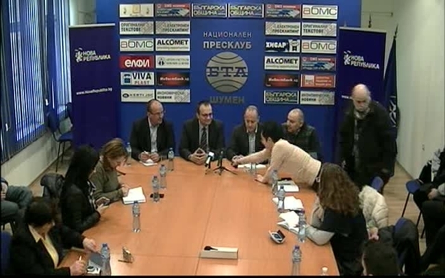 Пресконференция на Радан Кънев, Мартин Димитров и Стоил Яков 