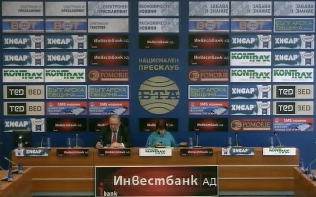 Светът седмица след встъпването в длъжност на президентите Доналд Тръмп (САЩ) и Румен Радев (България)