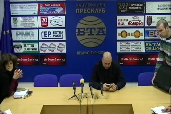 Пресконференция на  Националната овцевъдна асоциация и Асоциацията за развъждане на млечни  породи кози във връзка с нормативната криза в МЗХ и предстоящата стачна готовност на бранша, предвидена за 30 януари