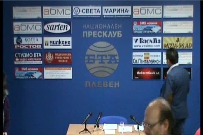 Пресконференция на МАРТИН МИТЕВ - председател на Общинския съвет в Плевен