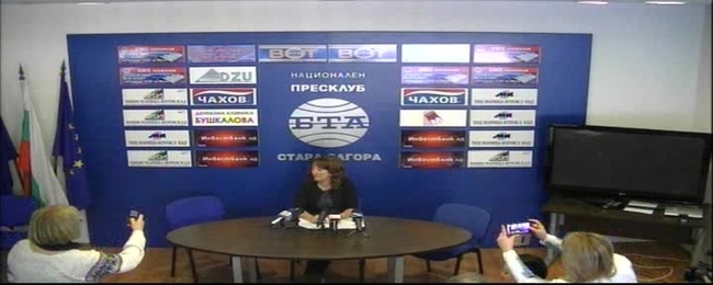 Пресконференция на д-р Златина Нанева, директор на РЗИ.