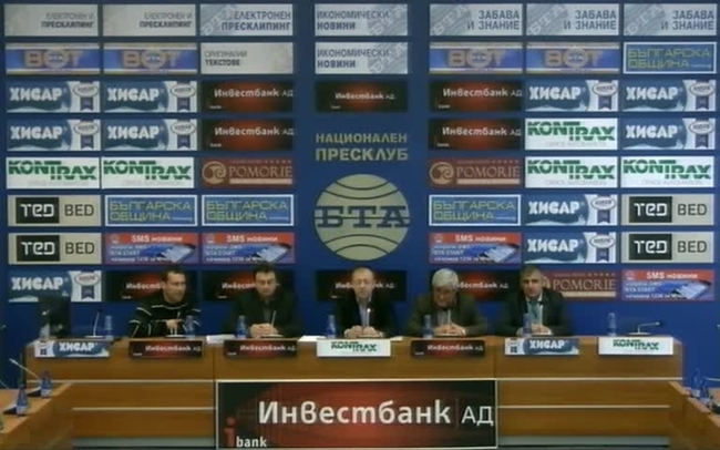 Българската асоциация на дунавските драгажни предприятия предупреждава за протестни действия и затваряне на плавателния път по река Дунав