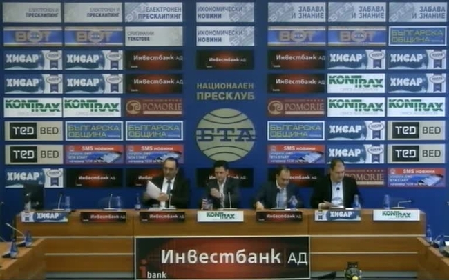 	
Потребителската 2016 г. – резултати, анализи и тенденции. Приоритетите в дейността на Комисията за защита на потребителите през 2017 г.