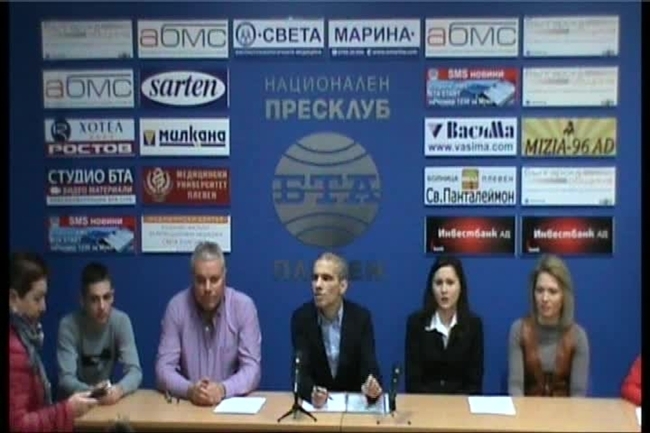 "ФЕСТИВАЛ НА КРАСОТАТА - ПЛЕВЕН 2017" - организатор е Националното сдружение на сираците в България