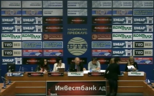 Отново държавен рекет в туризма
