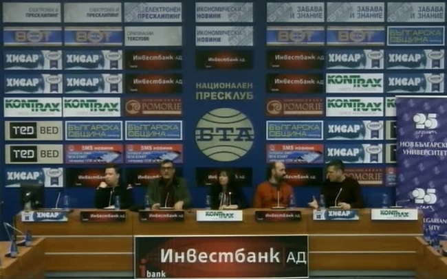 IV издание на Международния студентски филмов фестивал „Нова вълна“.