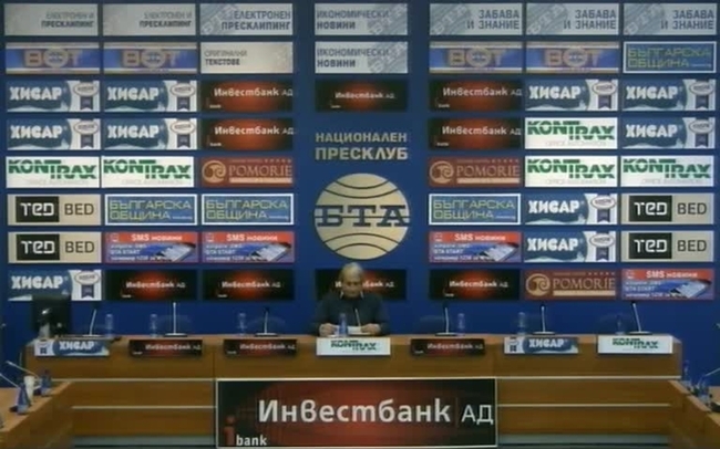 Отворено писмо до новоизбрания президент Румен Радев с предложения за конкретни решения по актуални въпроси преди предсрочните парламентарни избори.
