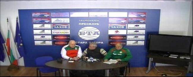 Пресконференция на Българска скаутска волейболна лига.