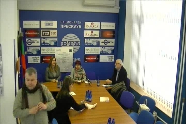  Петнадесет ромки ще бъдат подкрепени да започнат работа по проект