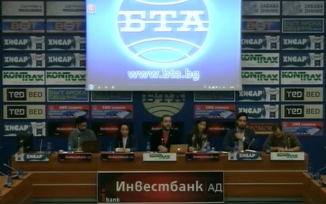 Как да решим проблемите със замърсяването на въздуха?