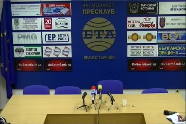 Иван Иванов, зам.-председател на НС. 
Отчет на заместник-председателя на Народното събрание Иван Иванов, и коментар по актуални политически теми