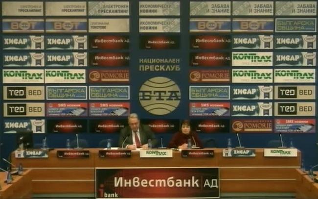 2017 година - акценти и промени в геополитиката и сигурността.