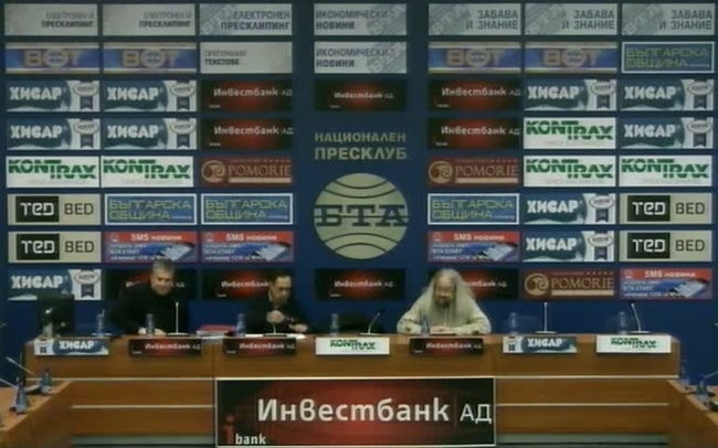 Николай Колев-Босия: „Тежките рецидиви от страна на МВР и прокуратурата във връзка със законния ми протест срещу отказа на прокуратура, МВР и Народно събрание да предприемат наказателни мерки срещу корупцията в ИА "Автомобилна администрация"