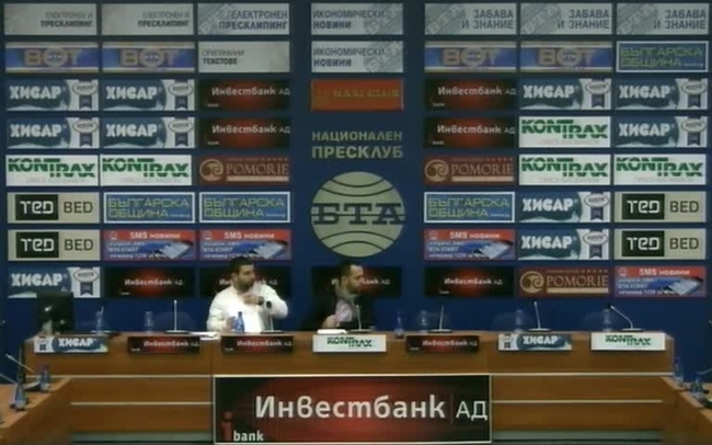 Проект „Създаване на нови работни места във ФОТОКОНЦЕПТ.БГ ЕООД“,