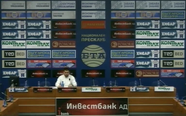 	
Проект „Нови работни места в „Преводи България” ЕООД“